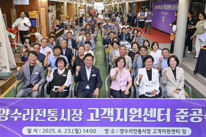 단체사진