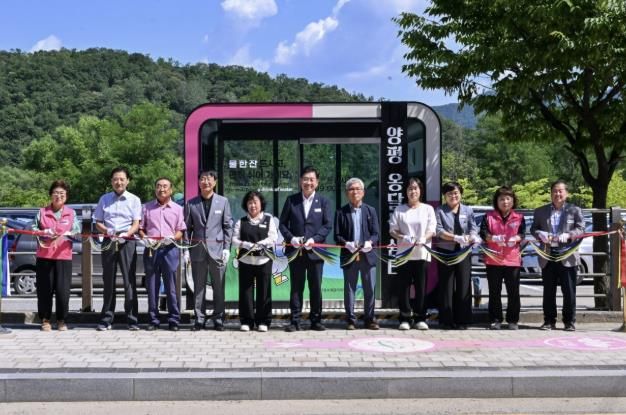 옹달샘 커팅식