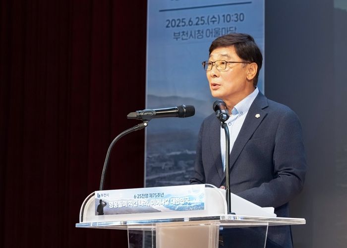 김병전 의장, 6·25전쟁 제75주년 행사 참석