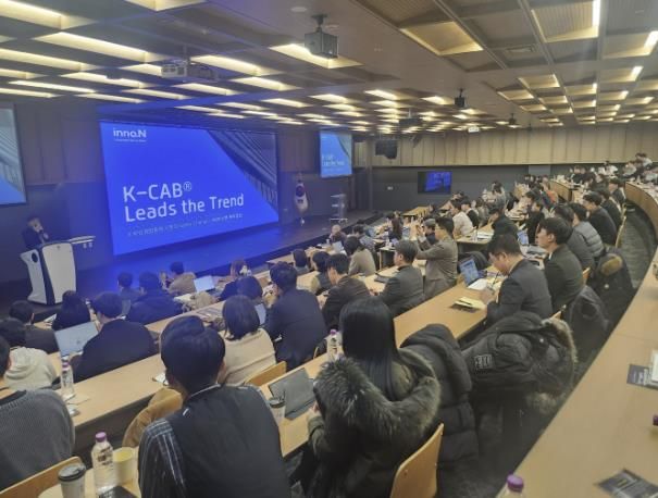 경기시흥SNU제약바이오 인력양성 센터 교육모습