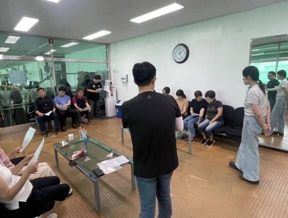 재난대응훈련