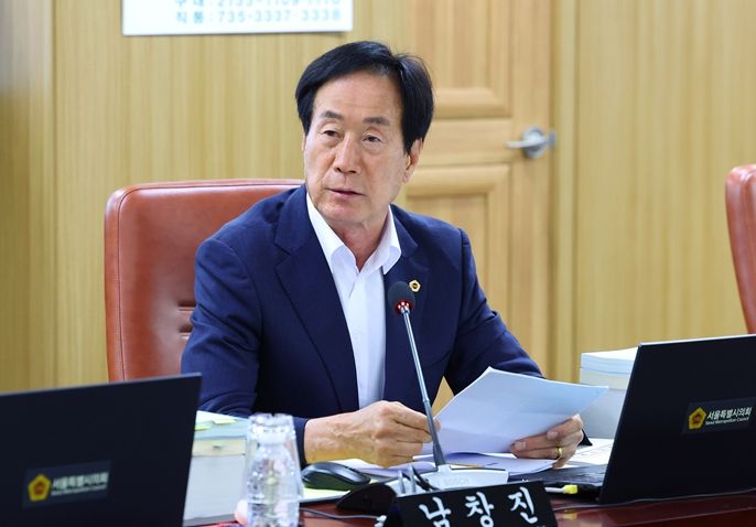 서울시의회 남창진의원 의정활동 사진