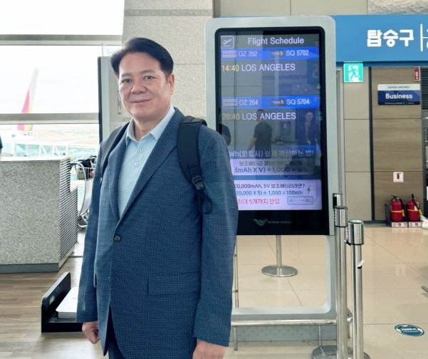 최대호 안양시장이 29일 지속 가능한 지방정부 정책 모델을 탐방하고 양국 협력을 모색하기 위한 코스타리카 출장길에 오르고 있다.