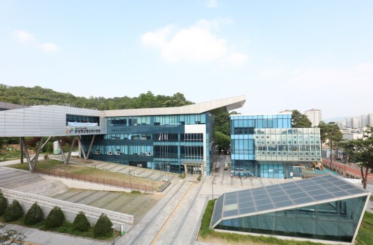 판교유스센터