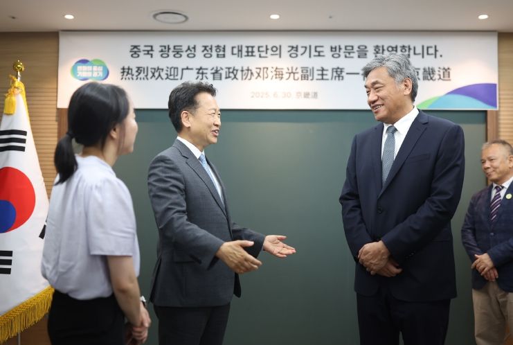 고영인 경제부지사, 30일 중국 광둥성 덩하이광 정협 부주석 면담