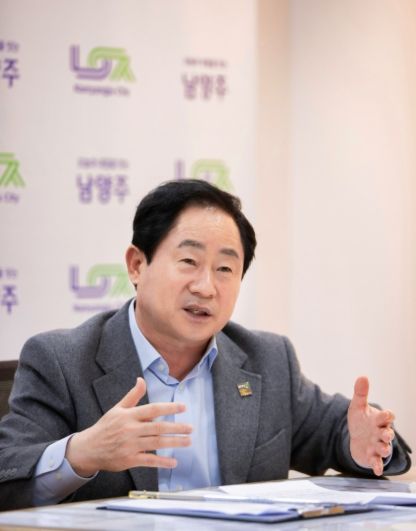 주광덕 시장