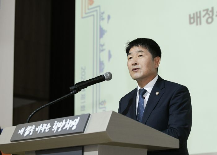배정수 의장 복지포럼 축사