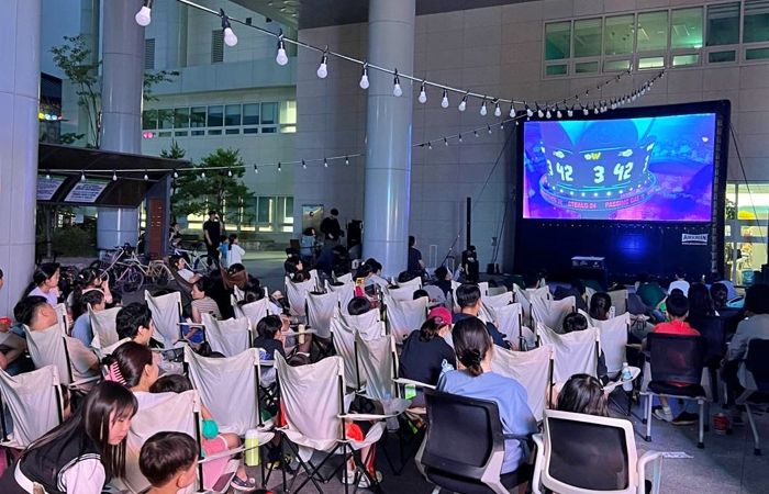 성남시청소년청년재단, 야탑유스센터 풋풋 별빛축제 무비여름밤 성료