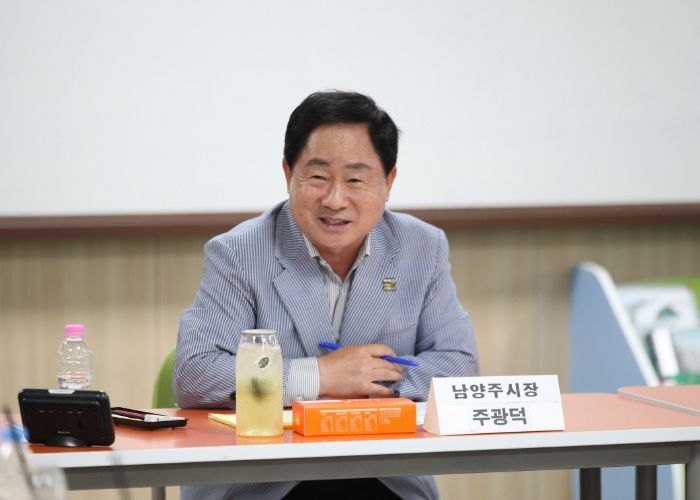 남양주시, 교육현장 소통을 위한 다산가람초 교육가족 정담회 개최