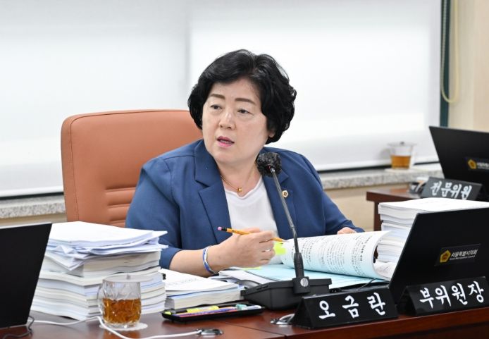 '서울시의회 보건복지위원회' 회의