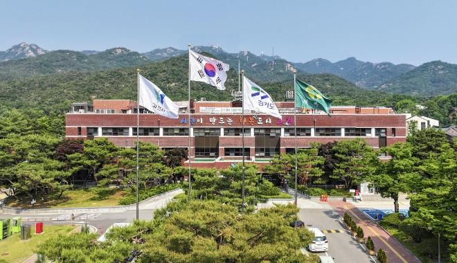 과천시청