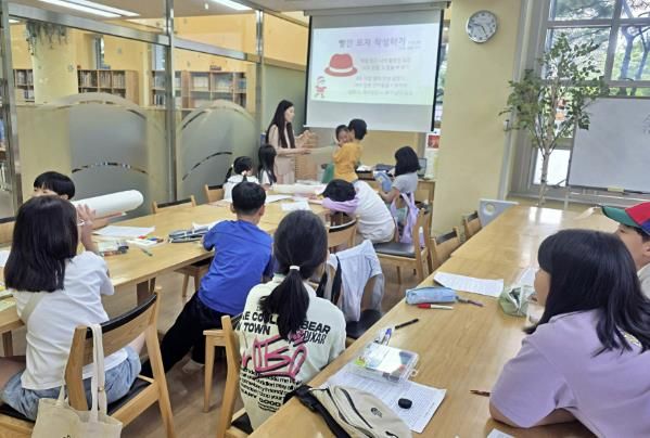 성남시청소년청년재단, 작은도서관에서 피어난 인문학 초등생 위한 고전 프로그램 성료