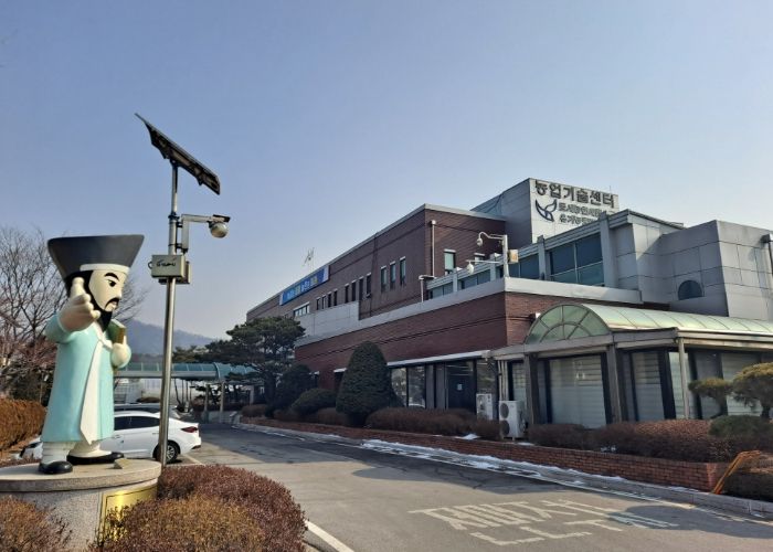 남양주농업기술센터