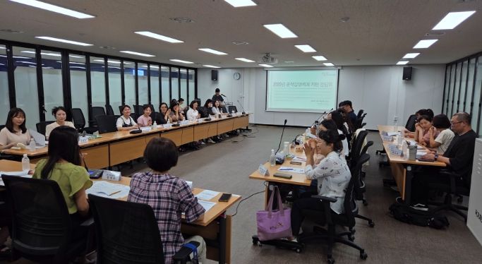 인천시, 공적입양체계 시행 앞두고 아동보호체계 합동 간담회 개최
