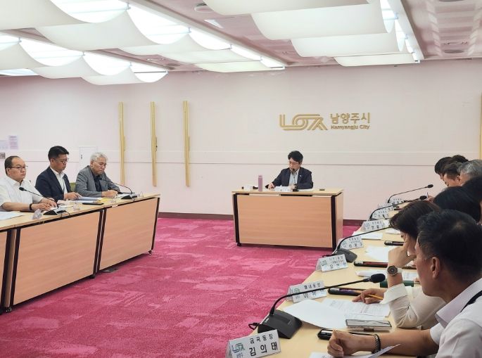 남양주시, 민생회복 소비쿠폰 전담 TF 가동…“속도·정확성 확보 총력”
