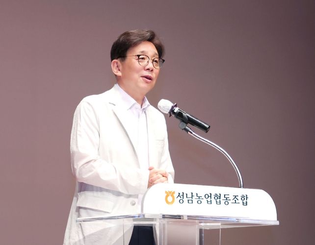 성남시의회, 2025년 성남농협 조합원 이념교육 참석