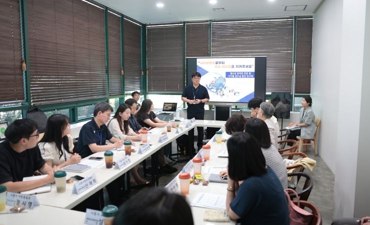 청소년 온라인 안전 및 디지털감수성 증진 연구회 3차 활동