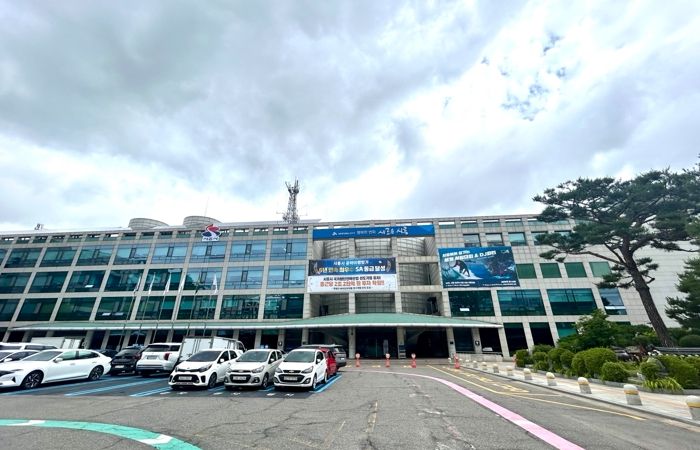 시흥시청