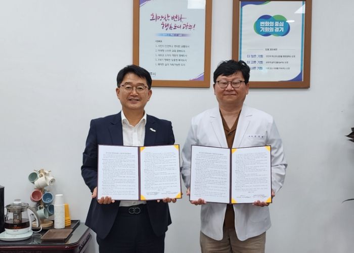 광주시, 한울정신건강의학과와 손잡고 ‘장기요양 재택의료센터 시범 사업’ 추진