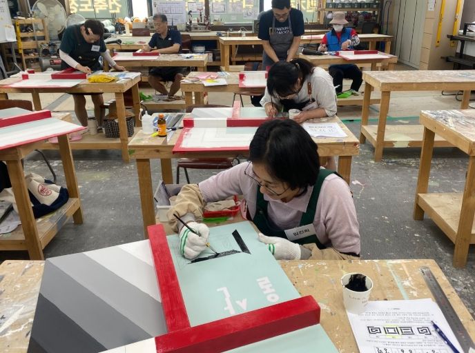 남양주시, ‘건축도장기능사 자격증 대비반’ 성료