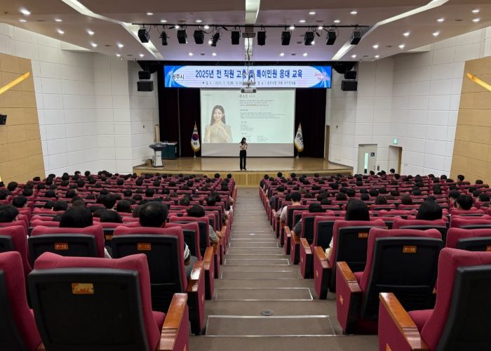 광주시, 공직자 대상 ‘고충 및 특이민원 응대 교육’ 실시