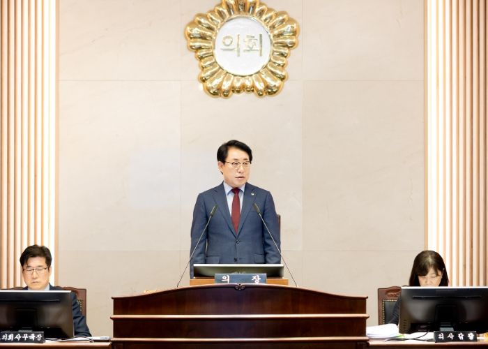 남양주시의회, 제313회 임시회 개회