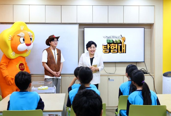 ‘찾아가는 서울시의회 퀴즈쇼 해통소통 탐험대’ 자양초 편