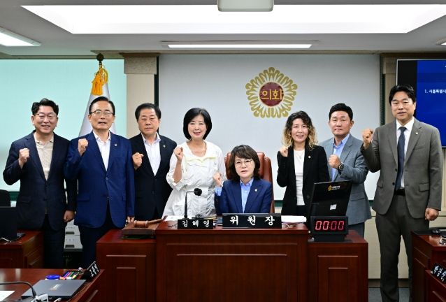 의료관광특별위원회 제1차 회의(7월 18일)