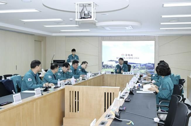 백경현 구리시장, 홍수 대응 ‘긴급 재난안전대책본부 회의’ 개최