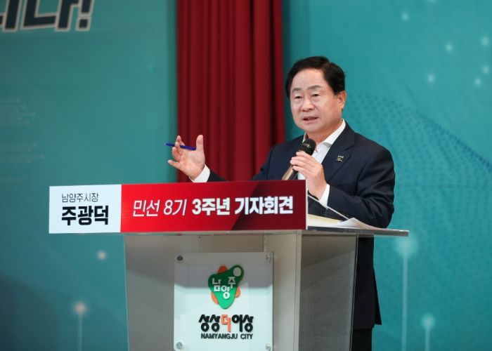 주광덕 남양주시장, 취임 3주년 기자회견(1) ⓒ타임즈