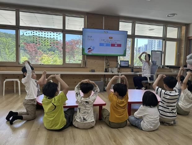 성남지역 학교돌봄터 교실
