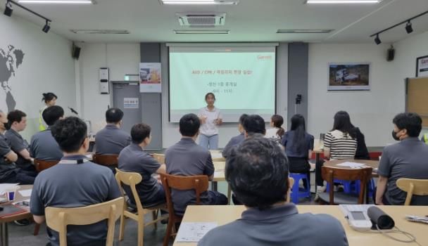 사업장 대상 ‘우리동네 건강파트너’ 교육 현장