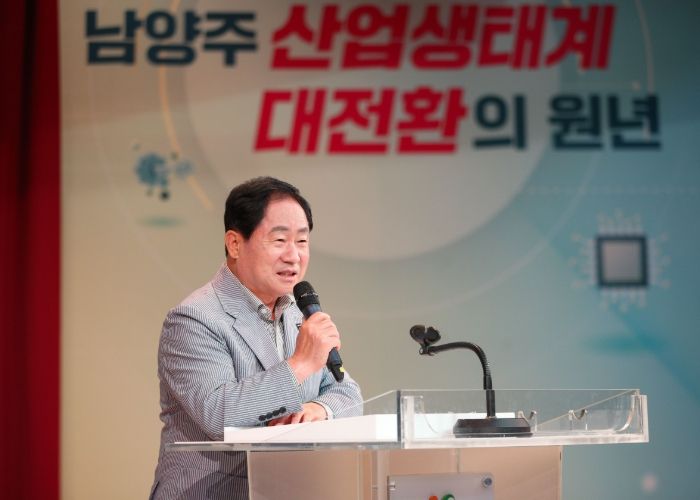 남양주시, 지역사회보장협의체 위원 대상 교육 실시…현장 전문성 강화