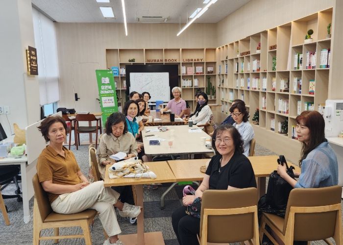 남양주시, 남현 휴먼북 ‘디지털 문명과 철학’ 강의 진행