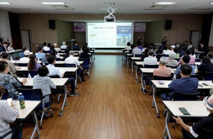 양평군, '사통팔달 간담회(보건복지 분야)' 개최