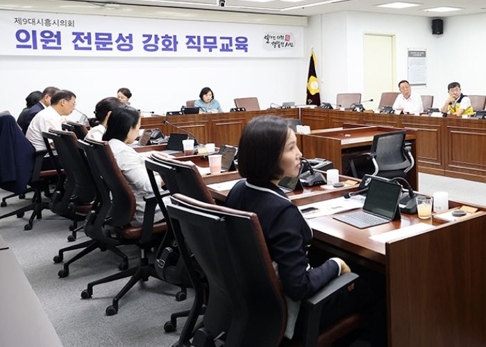 시흥시의회, 생성형 AI 활용 교육으로 정책 경쟁력 높인다