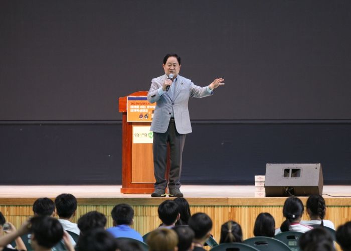 정약용 정신 계승…남양주시, 초등학생 대상 인재육성 캠프 성료