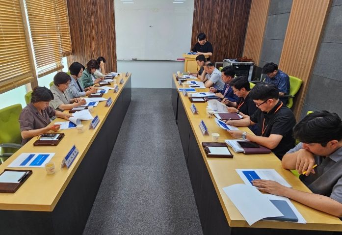 '2025년 노후 상수관로 교체사업' 관련 간담회