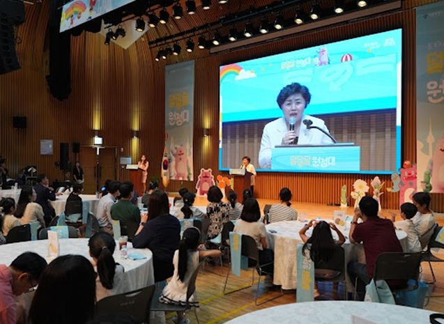 김영옥 보건복지위원장, 저당 인식개선 ‘덜 달달 원정대’발대식 참석