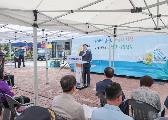 현판식