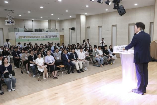일산서구청소년수련관, 대학생멘토단 고양유니브 중간평가회
