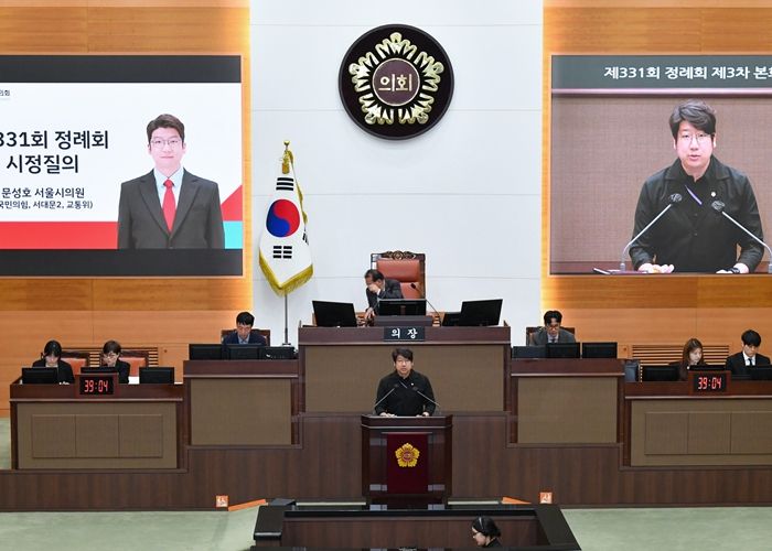 지난 정례회 당시 발언 모습. 내용과는 무관