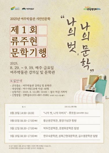 포스터