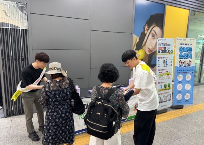남양주보건소, 여름철 건강관리를 위한 보건캠페인 전개
