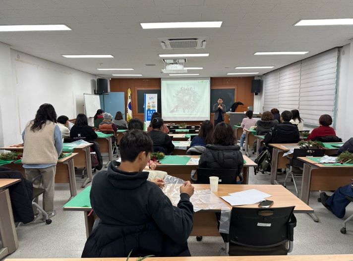 남양주시, 반려식물과 함께하는 생활원예 교육생 모집