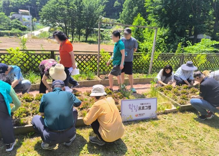 남양주풍양보건소, 치매 가족을 위한 ‘힐링 프로그램’ 성료