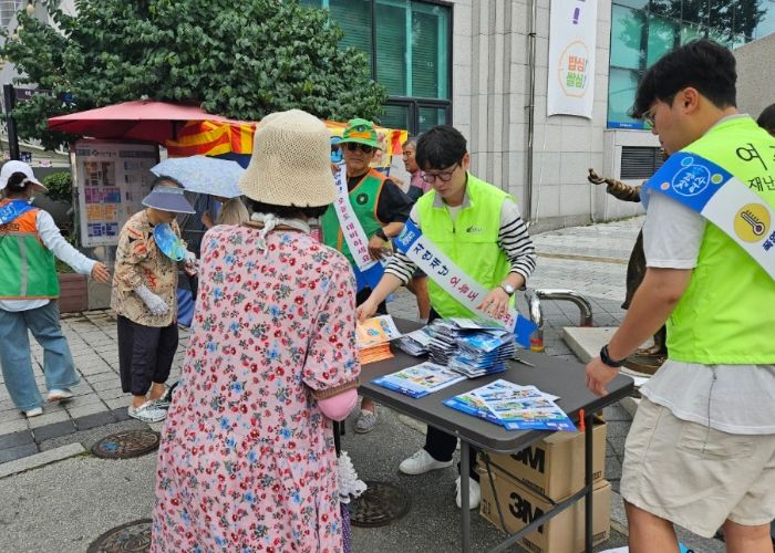 여주시, 여름철 자연재난 대비 시민 안전 캠페인 실시