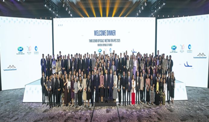 APEC 2025 인천회의