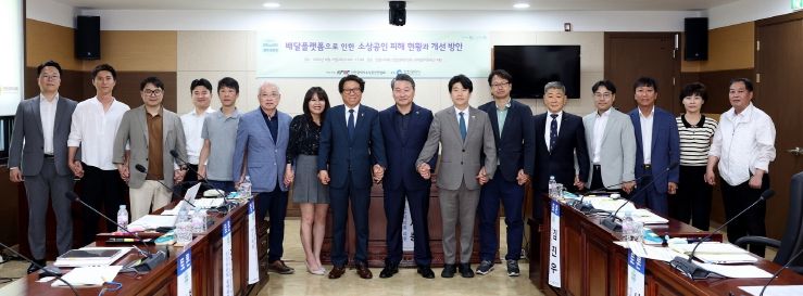 인천시의회 산경위, 인천시소상공인연합회와 정책토론회
