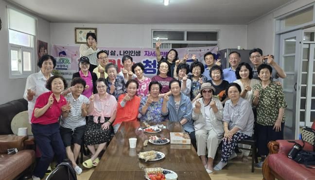 남양주시 진접읍 주민자치회, 마을공동체 ‘찾아가는 청춘학교’ 자서전 글쓰기 행사 열려